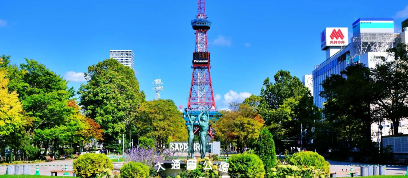 Sapporo TV Tower Visitor Guide: Tips, Tickets, Views & When to Go | laimi.com