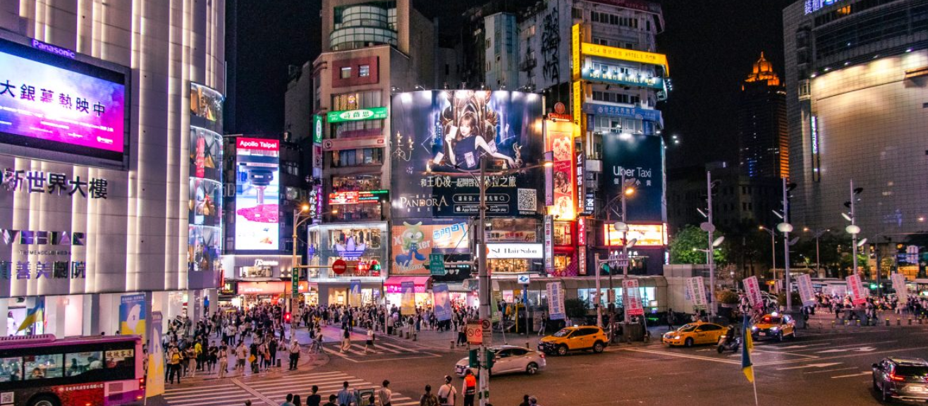 Ximending Shopping District Guide: Best Shops, Street Food & Nightlife Tips | laimi.com