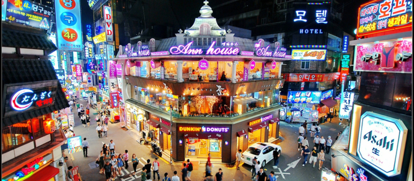 Hongdae Street Seoul: Top Things to Do, Events & Street Performances | laimi.com
