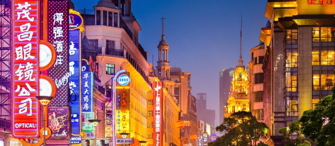 Nanjing Road Visitor Guide: Shopping, Dining, and Night Lights in Shanghai | laimi.com