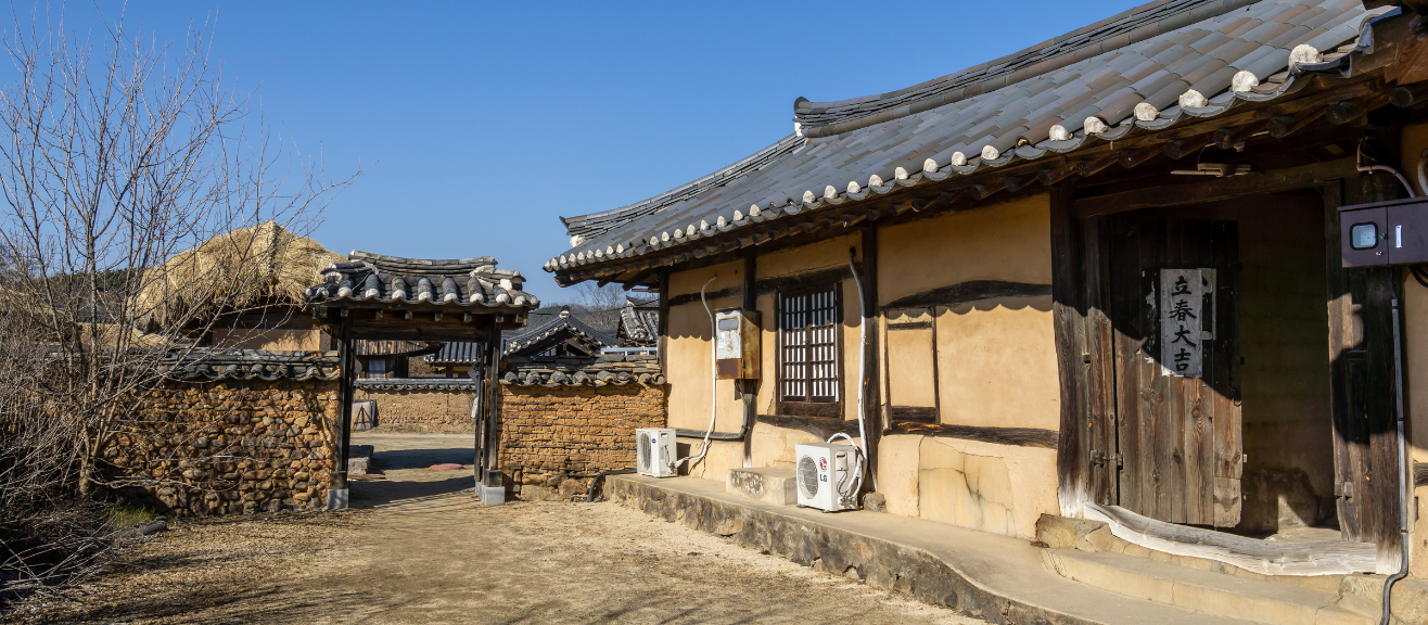 Jeju Folk Village Visitor Guide: Tips, Tickets, Rides & When to Go | laimi.com