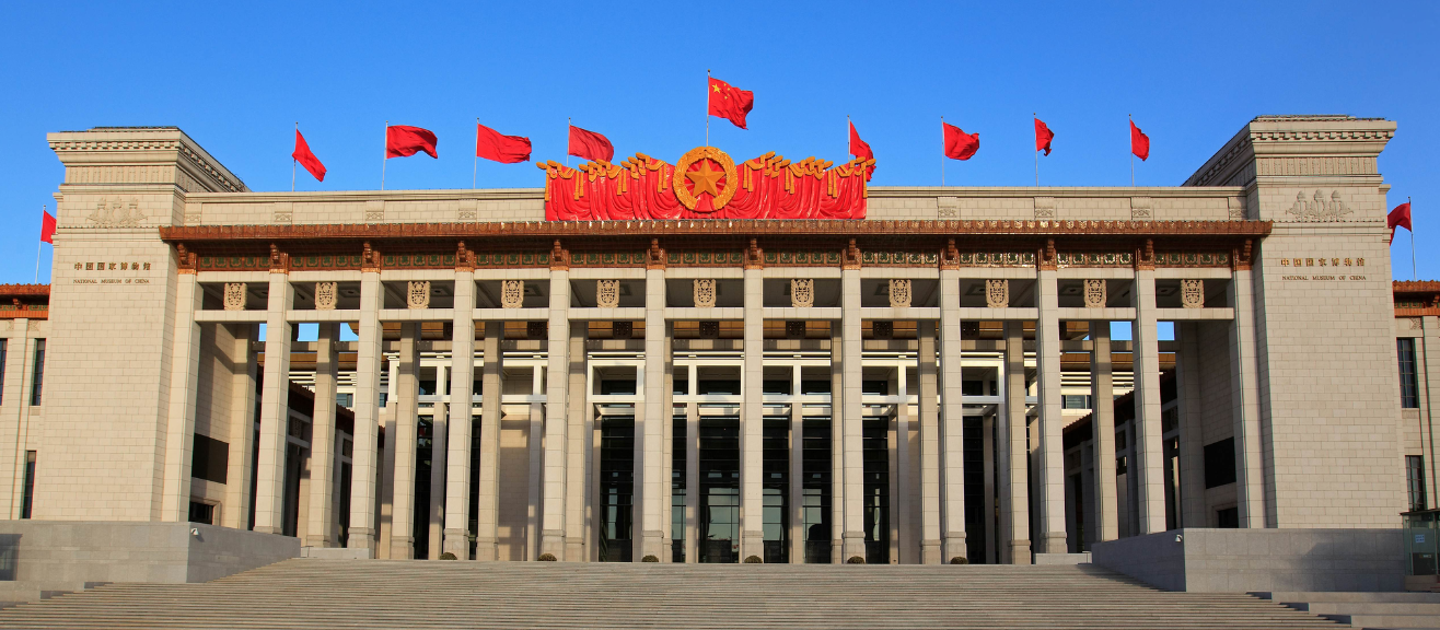 National Museum of China Visitor Guide: Exhibits, History & Travel Advice | laimi.com