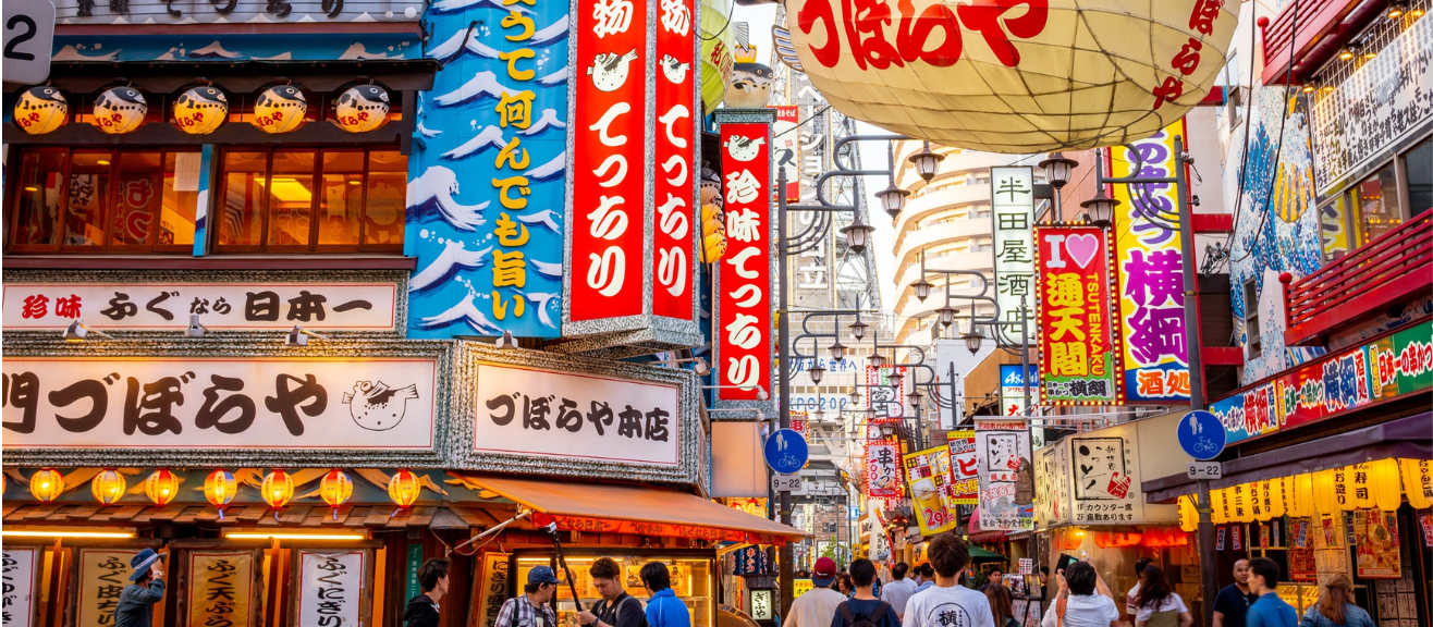 Shinsekai Guide: Things to Do, Food & Local Tips | laimi.com