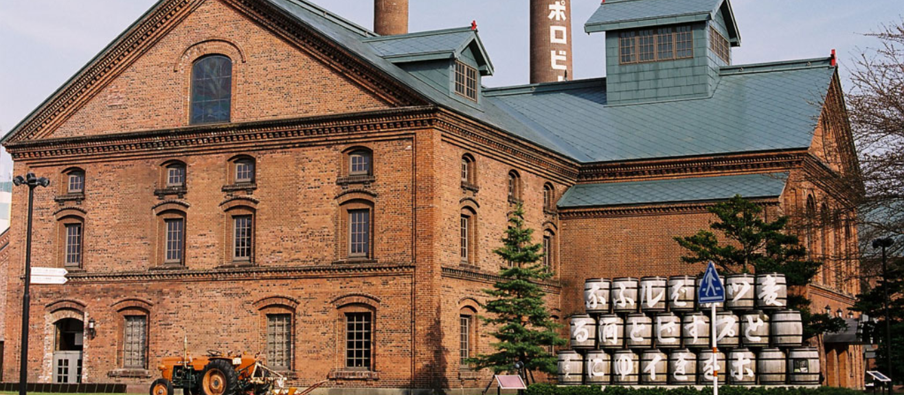 Sapporo Beer Museum Visitor Guide: Tours, Tasting, Hours & How to Visit | laimi.com