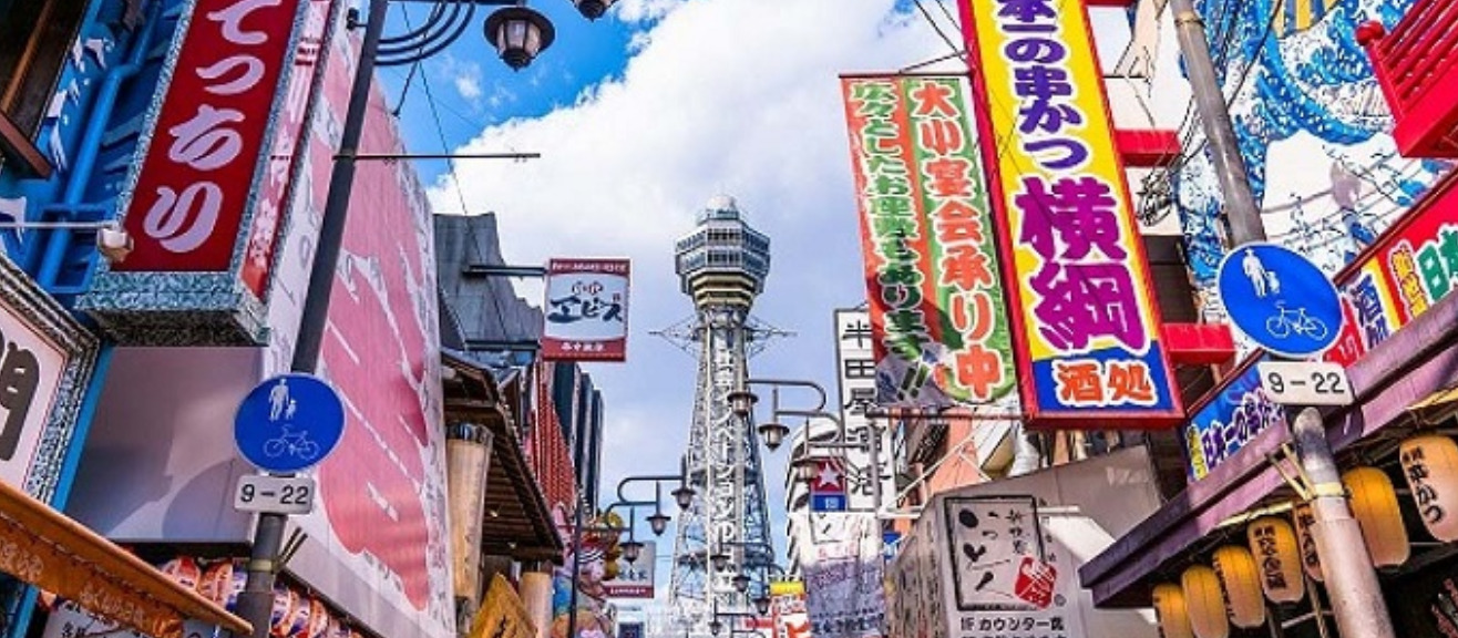 Kuromon Ichiba Market Guide: Food Stalls, Hours & Must-Try Dishes | laimi.com