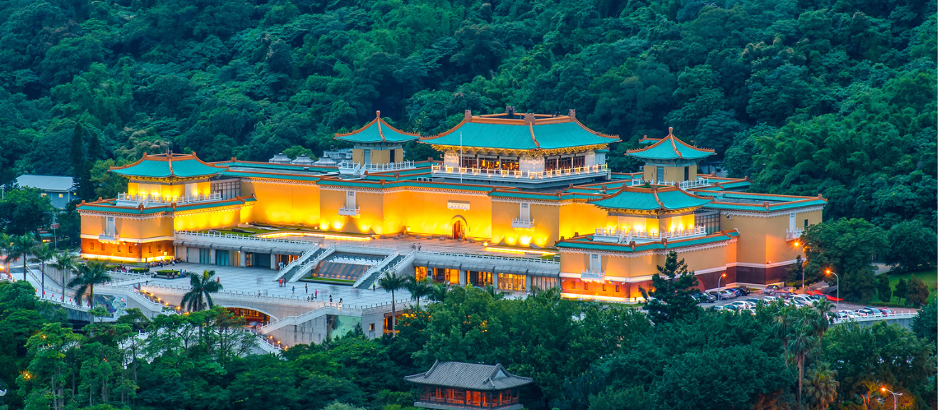 National Palace Museum Visitor Guide: Tickets, Highlights, Best Time to Visit | laimi.com